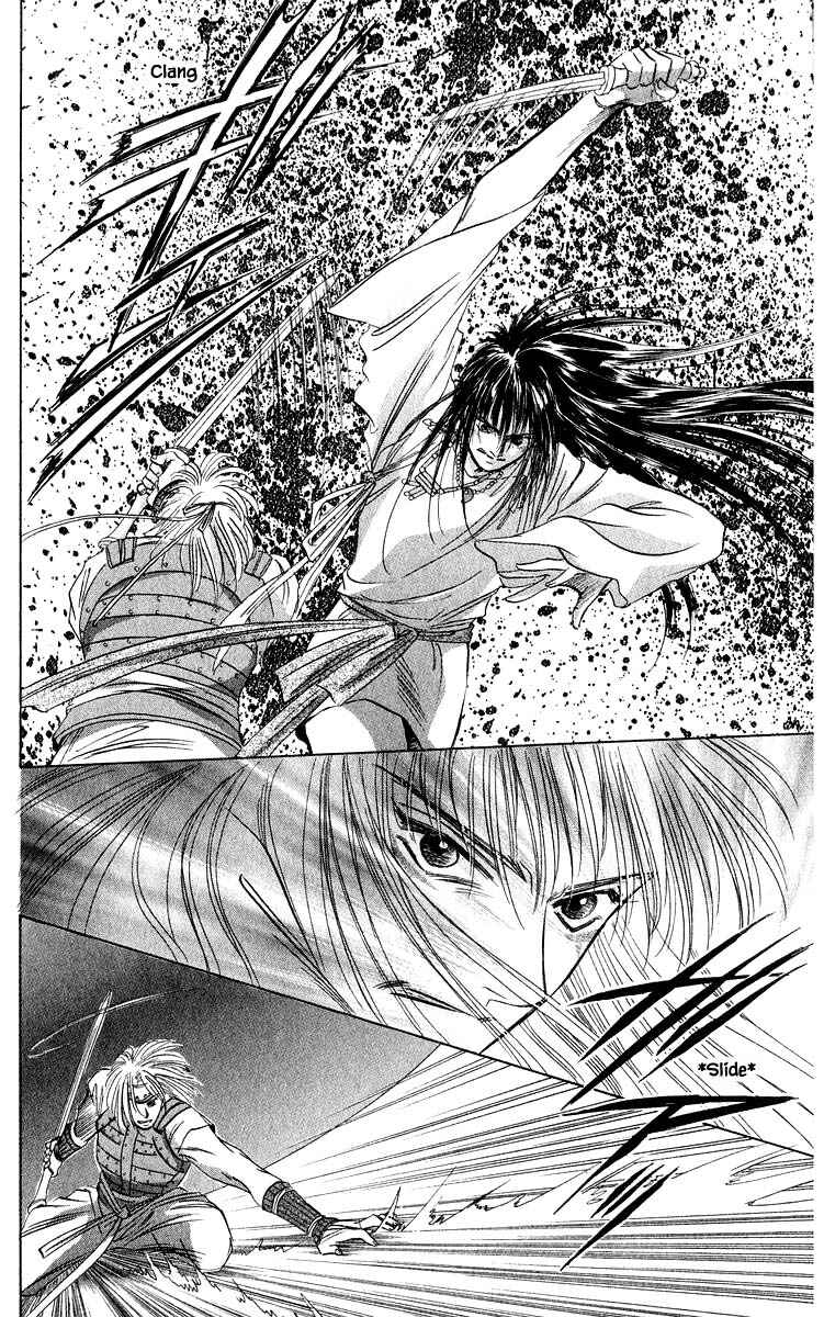 Page 17 Chapter 30.1 Eight Clouds Rising