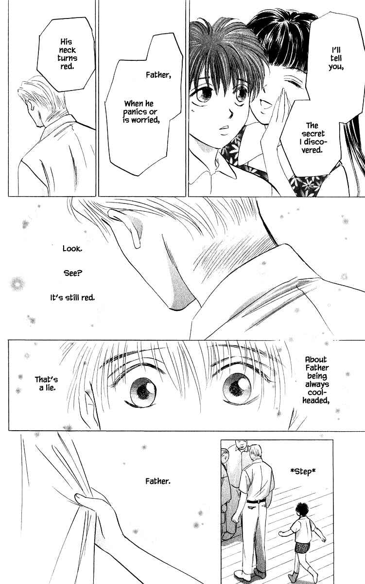 Page 11 Chapter 73.2 Eight Clouds Rising