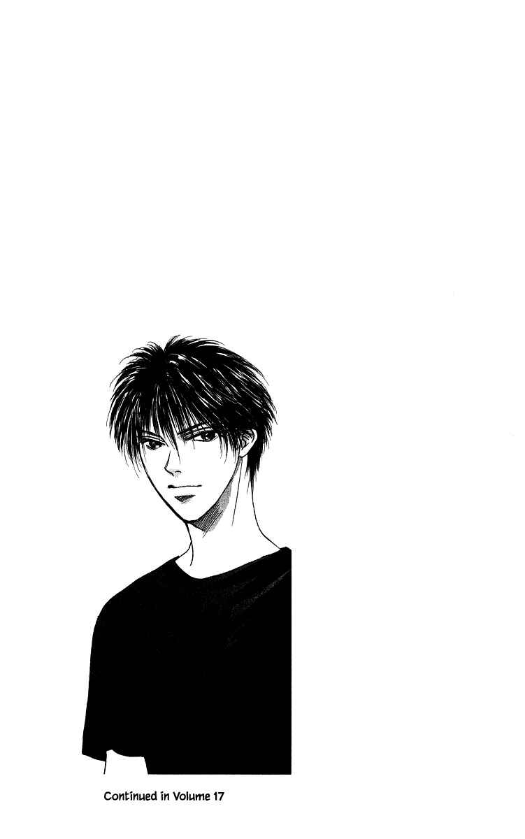 Page 18 Chapter 73.2 Eight Clouds Rising