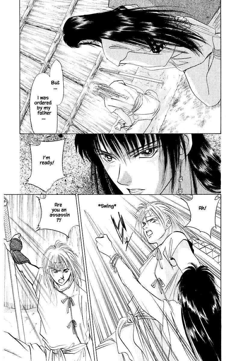 Page 9 Chapter 20.1 Eight Clouds Rising
