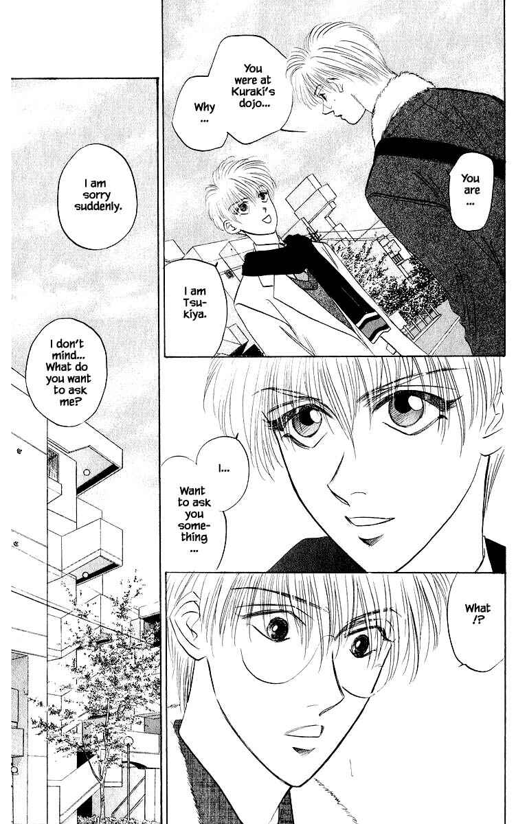 Page 11 Chapter 39.1 Eight Clouds Rising