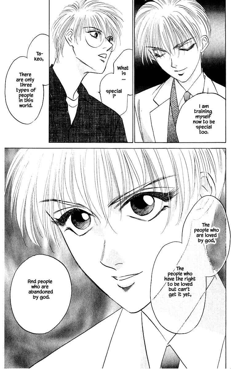 Page 15 Chapter 39.1 Eight Clouds Rising
