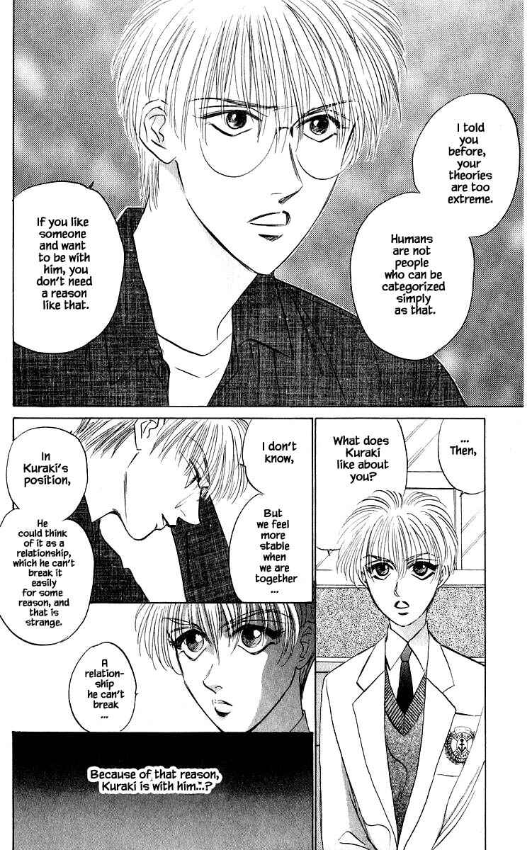 Page 18 Chapter 39.1 Eight Clouds Rising