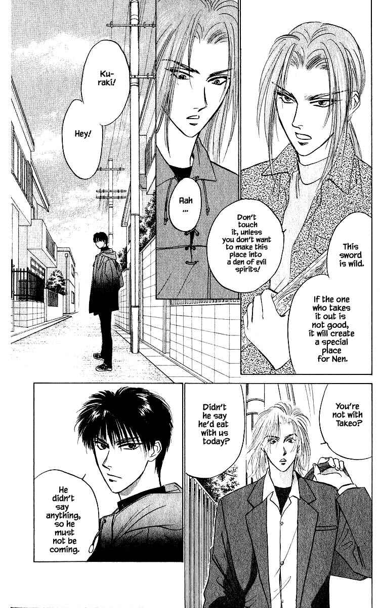 Page 5 Chapter 39.1 Eight Clouds Rising