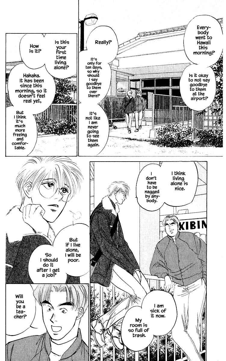 Page 8 Chapter 39.1 Eight Clouds Rising