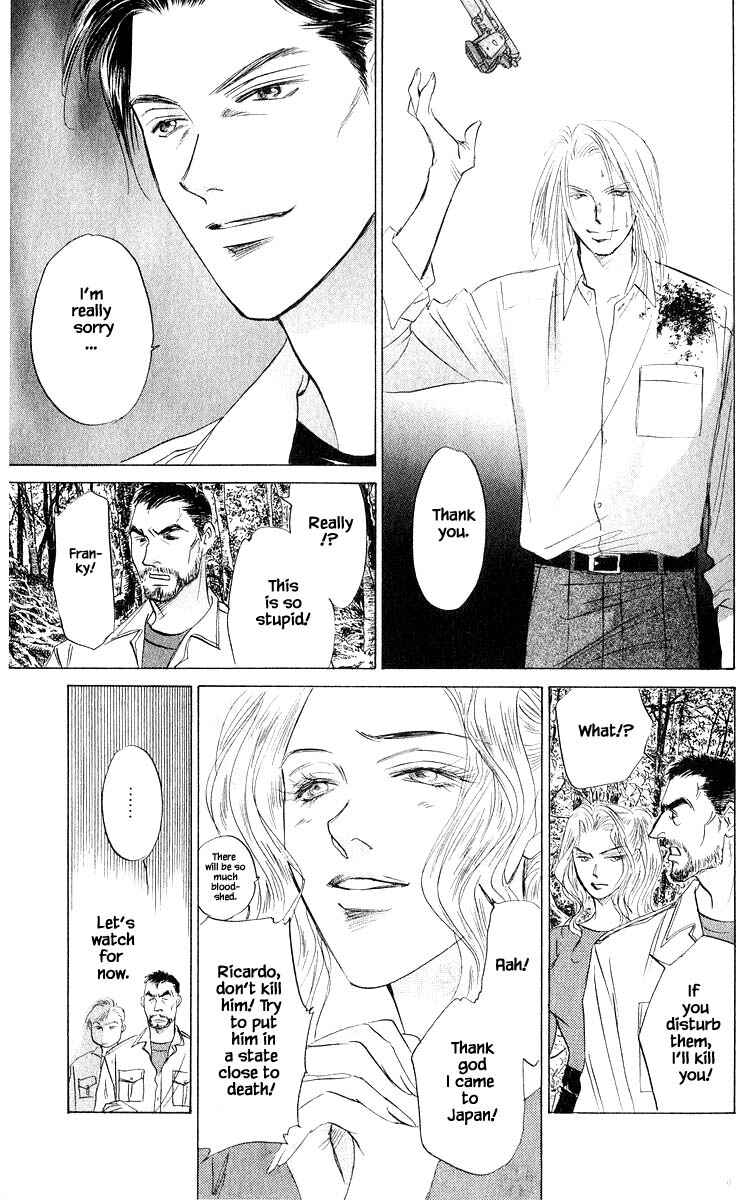 Page 10 Chapter 75.2 Eight Clouds Rising