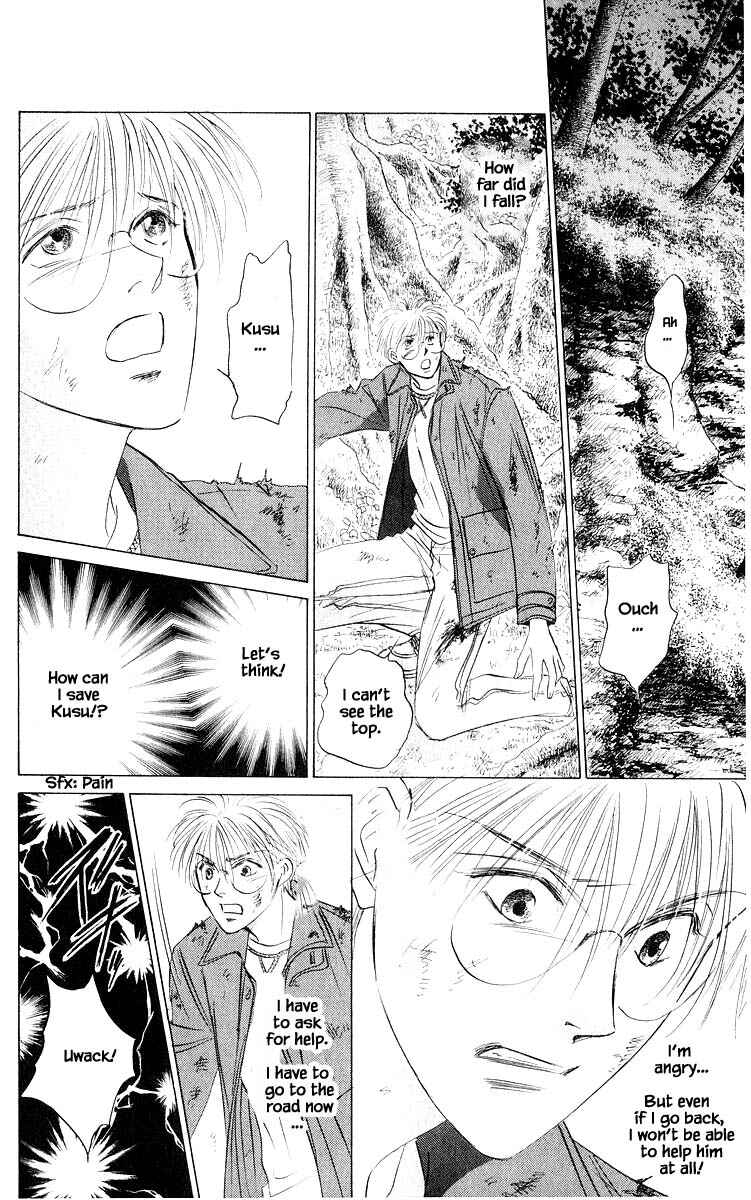 Page 11 Chapter 75.2 Eight Clouds Rising