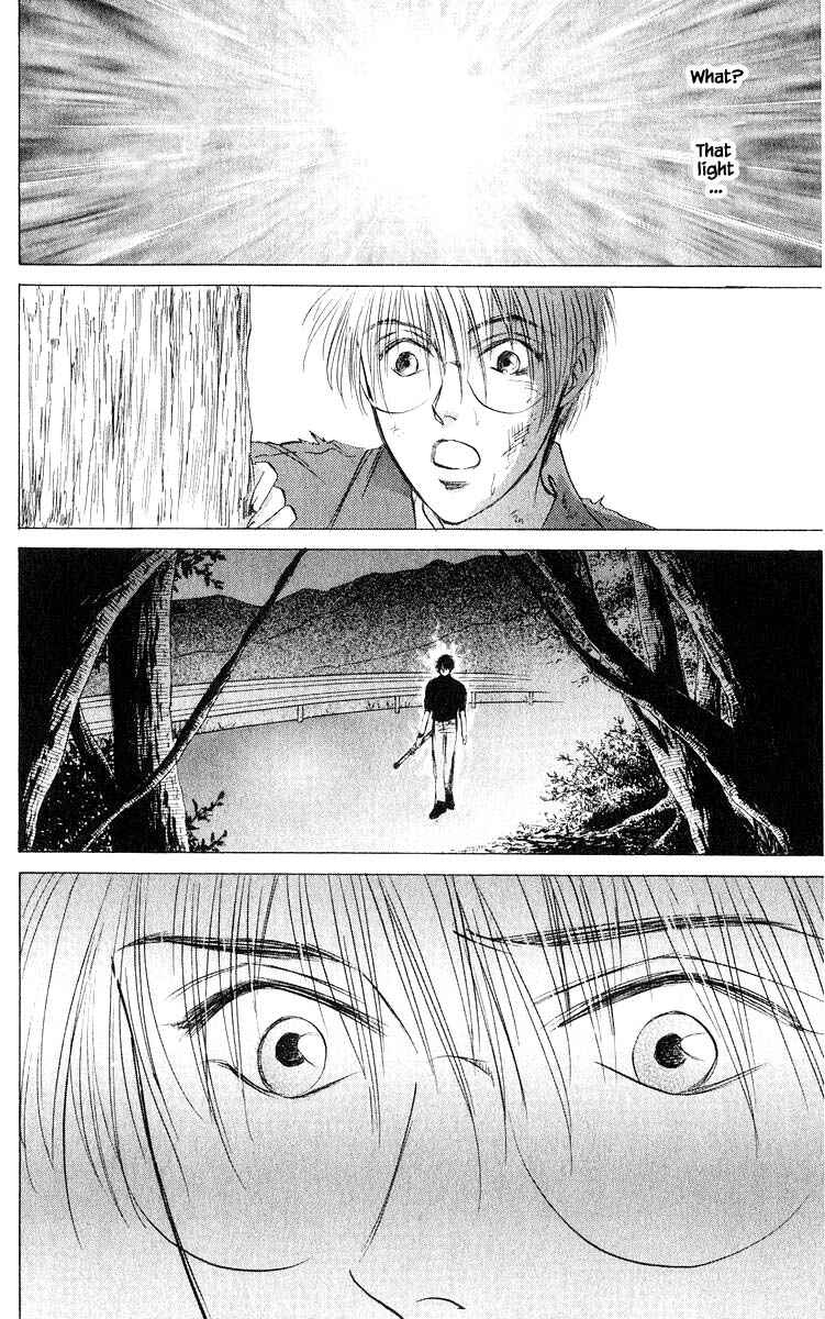 Page 13 Chapter 75.2 Eight Clouds Rising