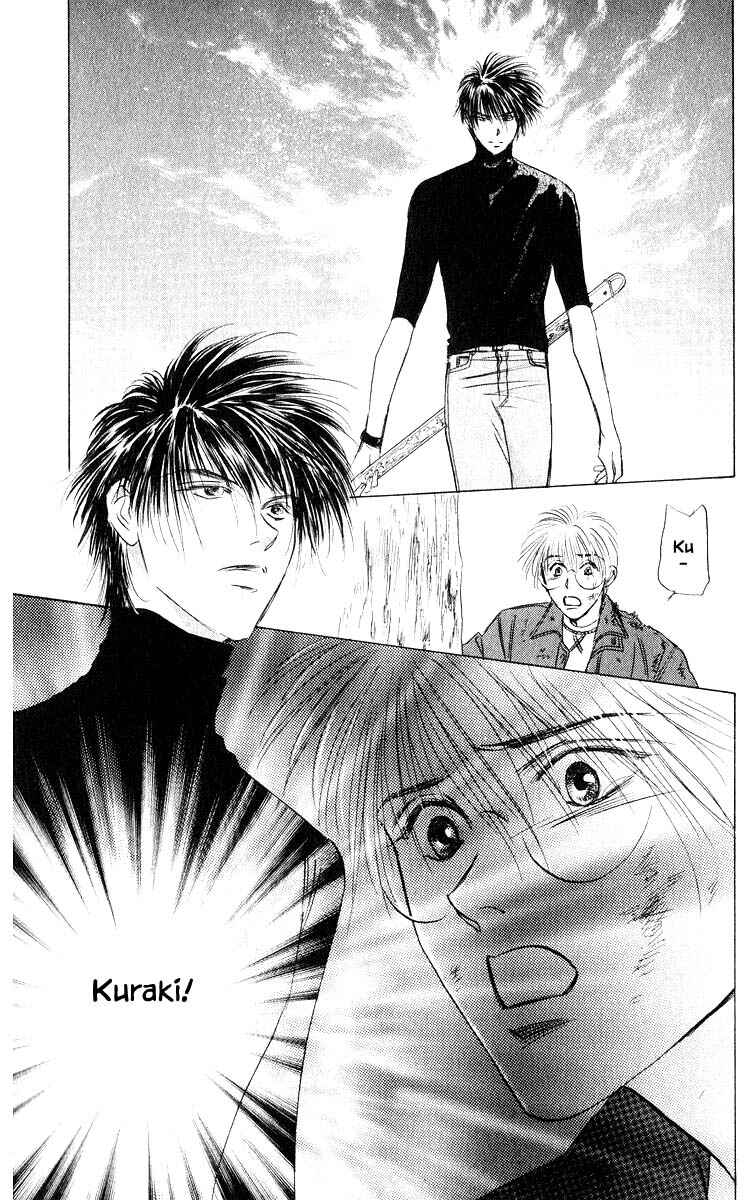 Page 14 Chapter 75.2 Eight Clouds Rising