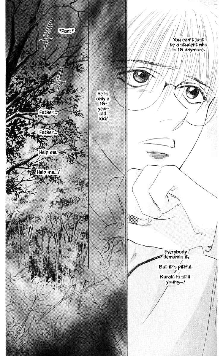 Page 1 Chapter 36.2 Eight Clouds Rising