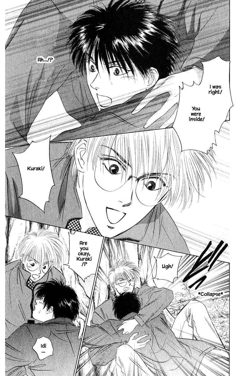 Page 16 Chapter 36.2 Eight Clouds Rising