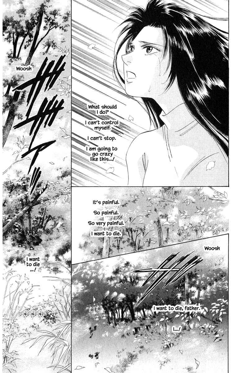 Page 2 Chapter 36.2 Eight Clouds Rising