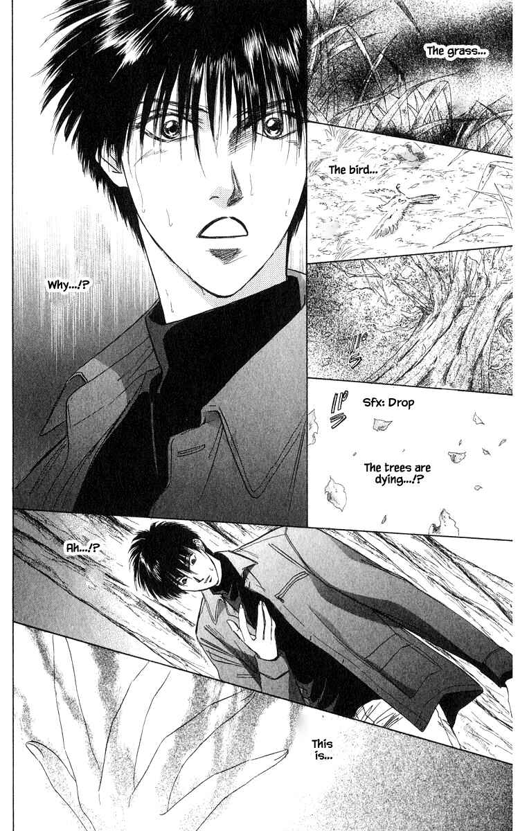 Page 7 Chapter 36.2 Eight Clouds Rising