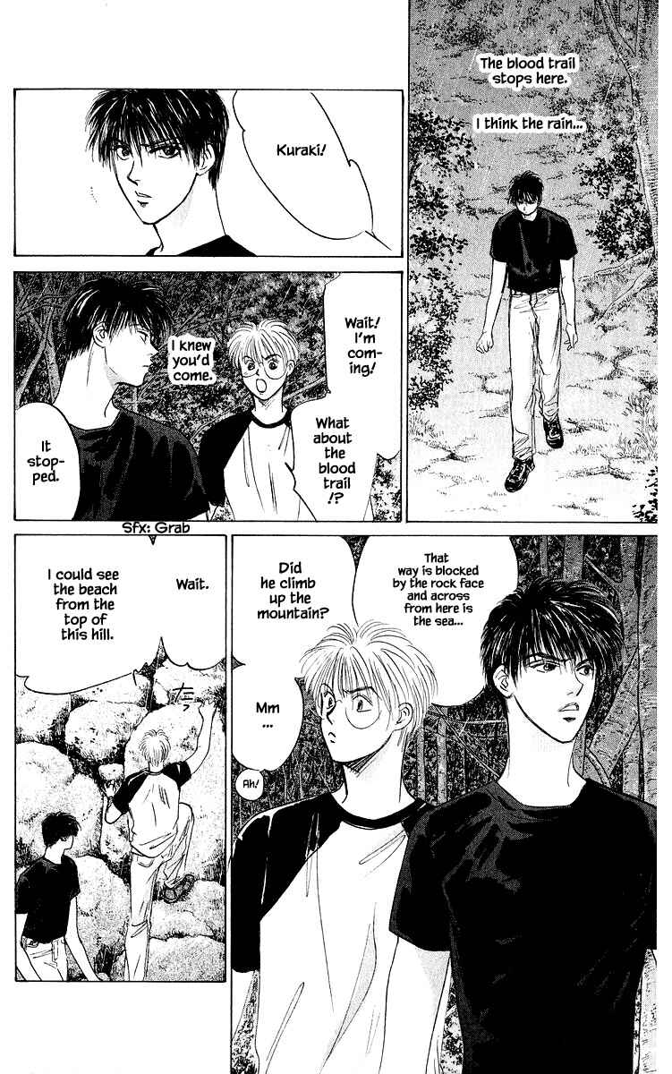 Page 1 Chapter 58.2 Eight Clouds Rising