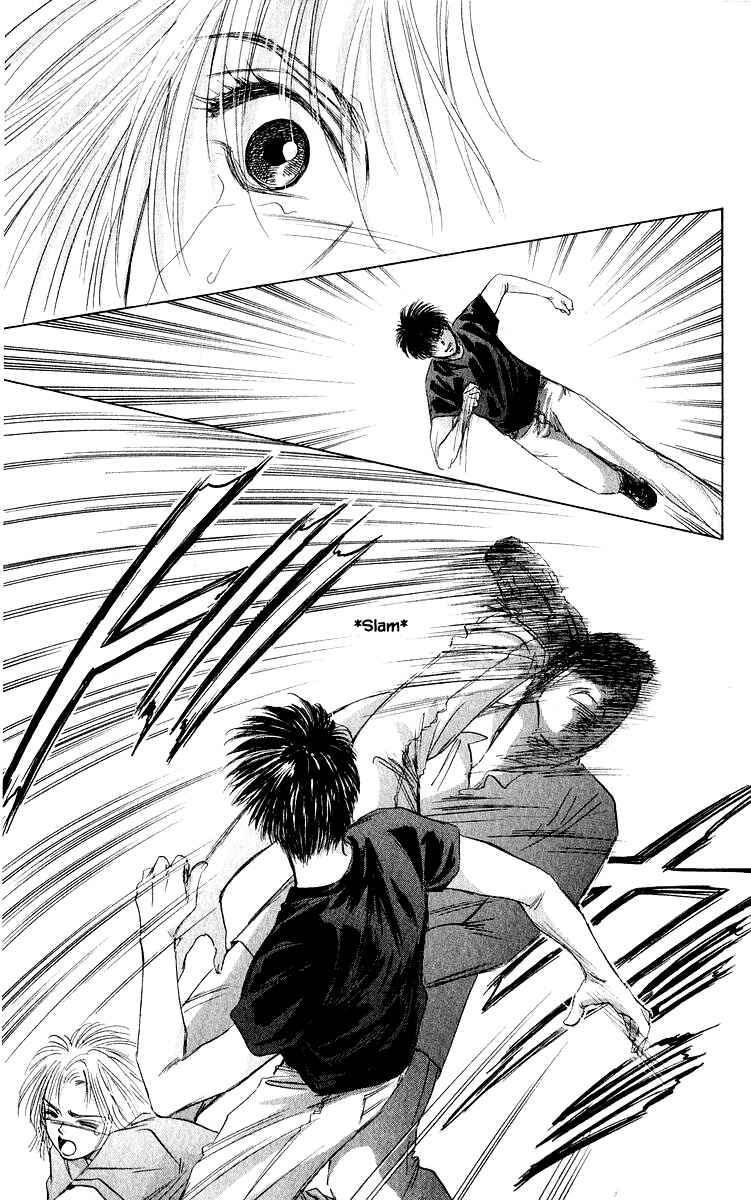 Page 4 Chapter 58.2 Eight Clouds Rising