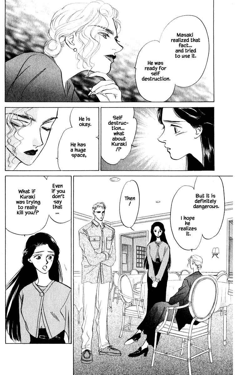 Page 10 Chapter 12.2 Eight Clouds Rising