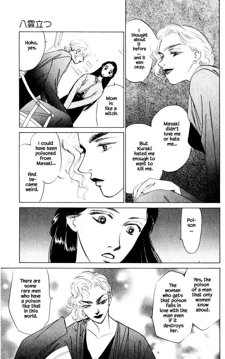 Page 11 Chapter 12.2 Eight Clouds Rising