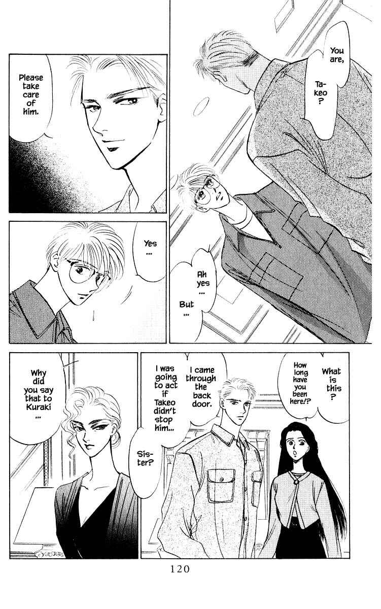 Page 8 Chapter 12.2 Eight Clouds Rising