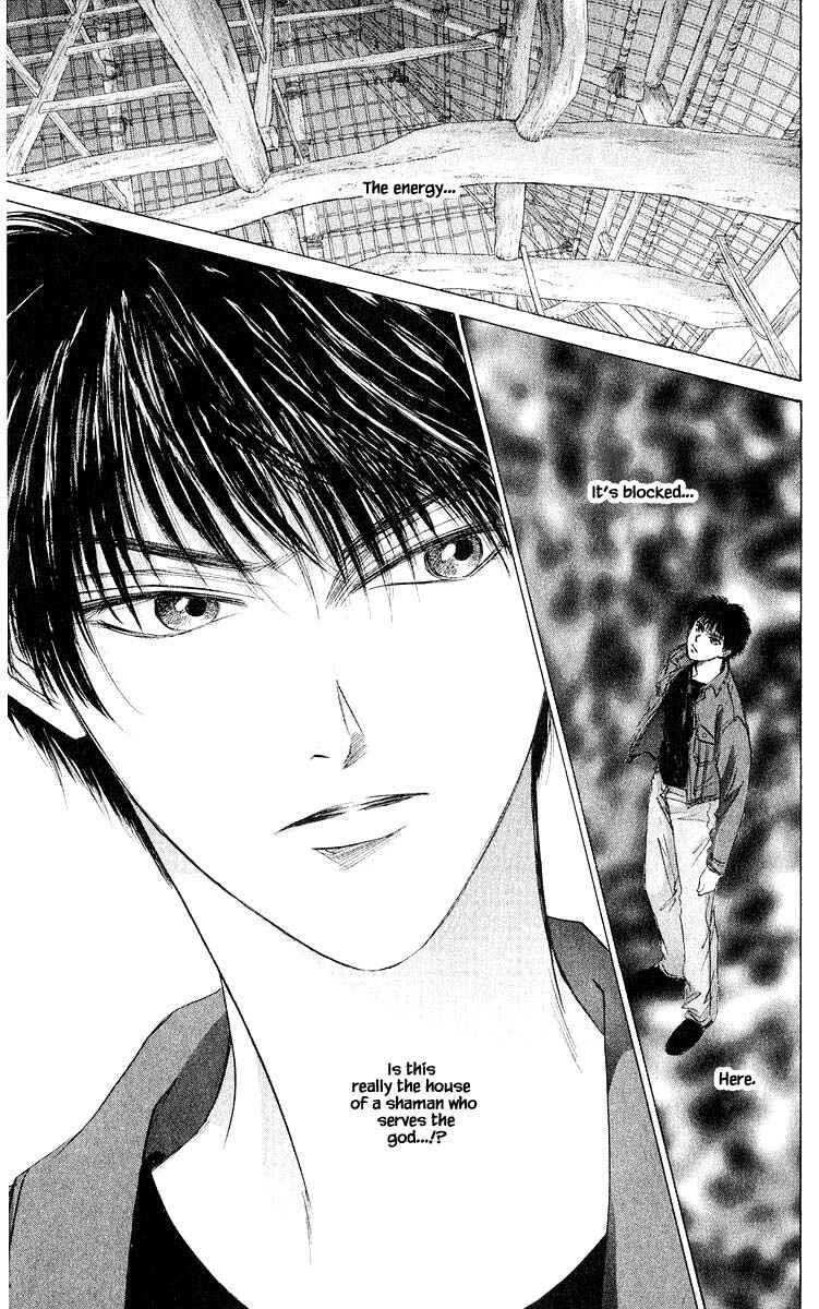 Page 10 Chapter 55.2 Eight Clouds Rising