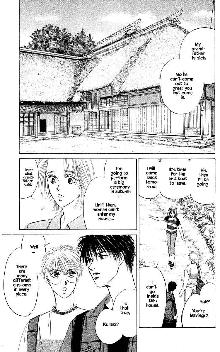 Page 8 Chapter 55.2 Eight Clouds Rising
