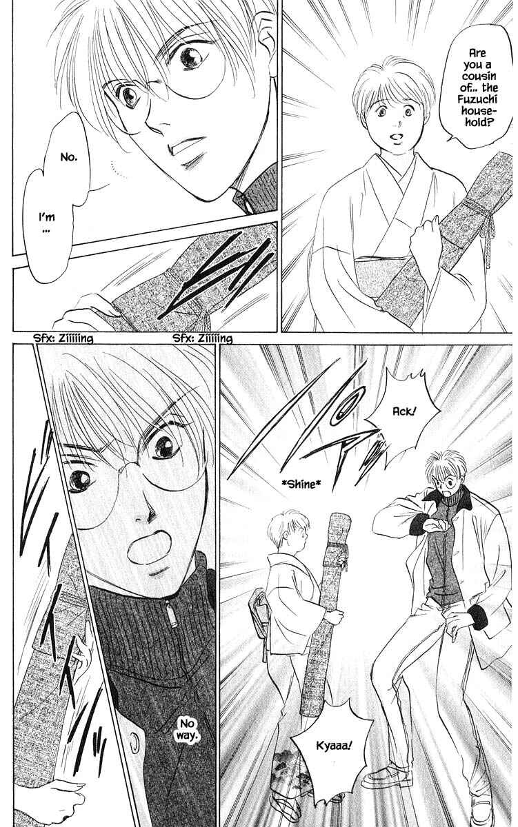 Page 11 Chapter 71.2 Eight Clouds Rising