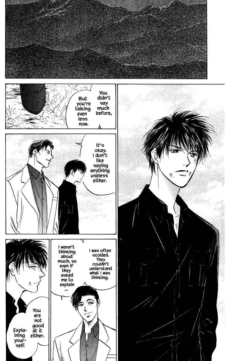 Page 13 Chapter 71.2 Eight Clouds Rising