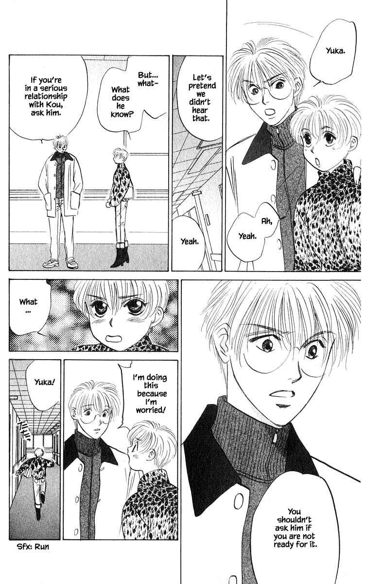 Page 9 Chapter 71.2 Eight Clouds Rising