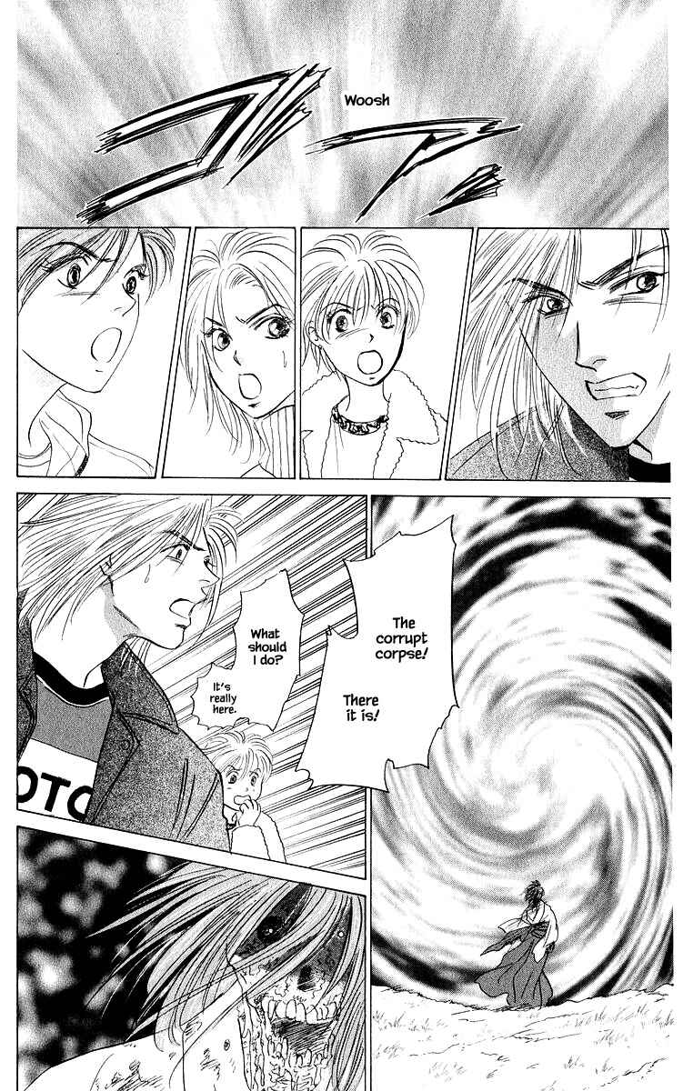 Page 12 Chapter 85.1 Eight Clouds Rising