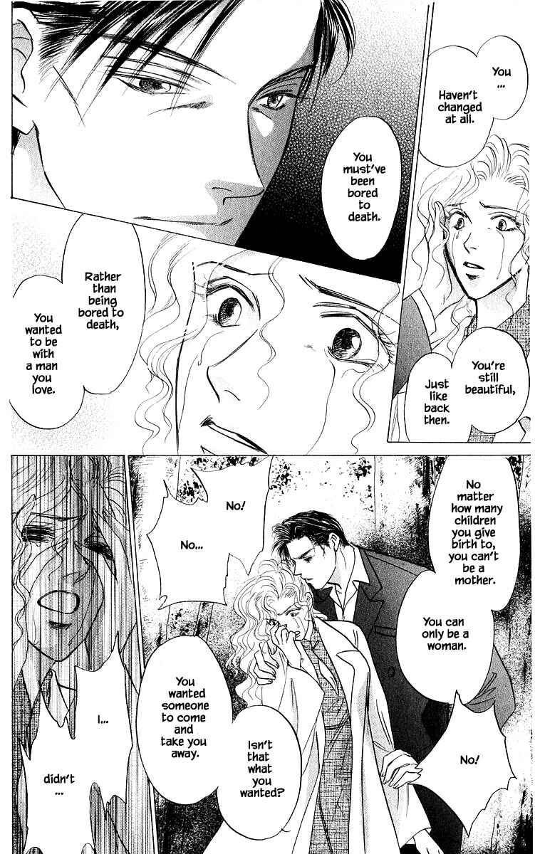 Page 6 Chapter 85.1 Eight Clouds Rising