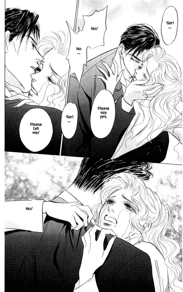 Page 8 Chapter 85.1 Eight Clouds Rising