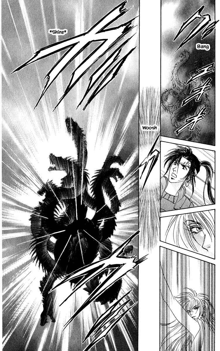 Page 18 Chapter 82.1 Eight Clouds Rising