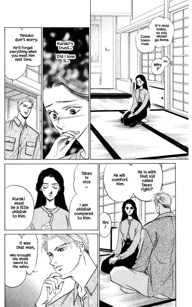 Page 5 Chapter 12.3 Eight Clouds Rising
