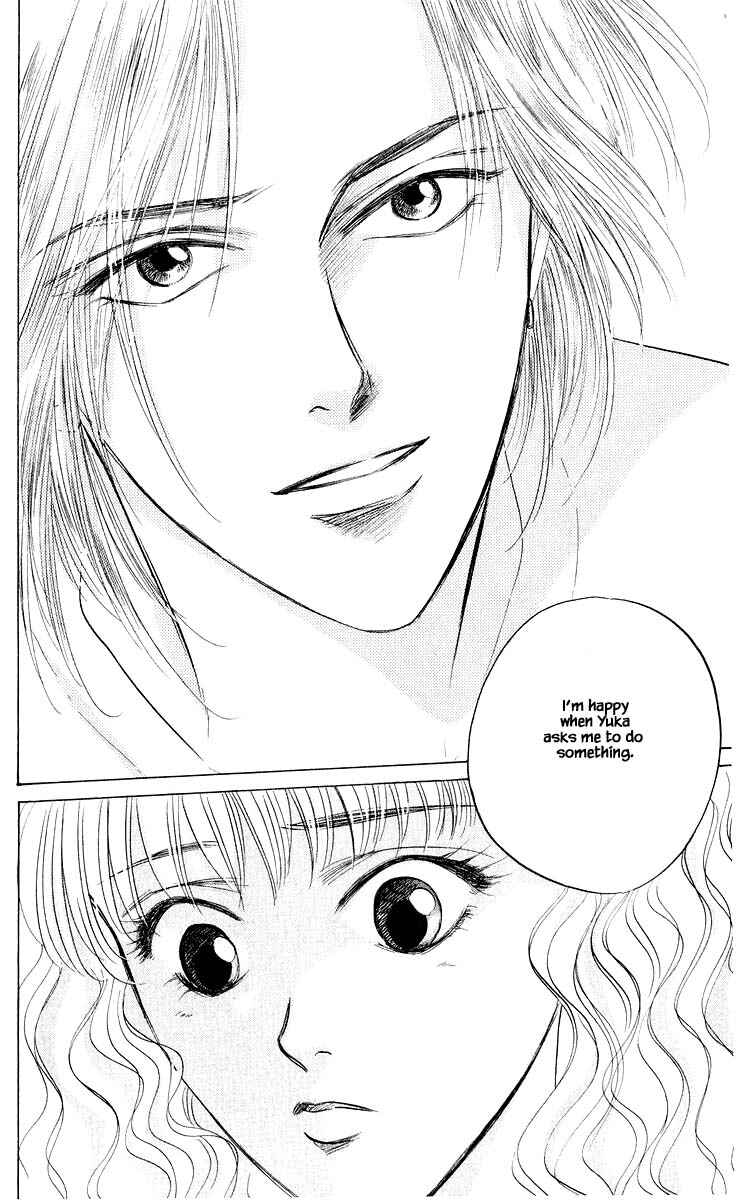 Page 3 Chapter 53.2 Eight Clouds Rising