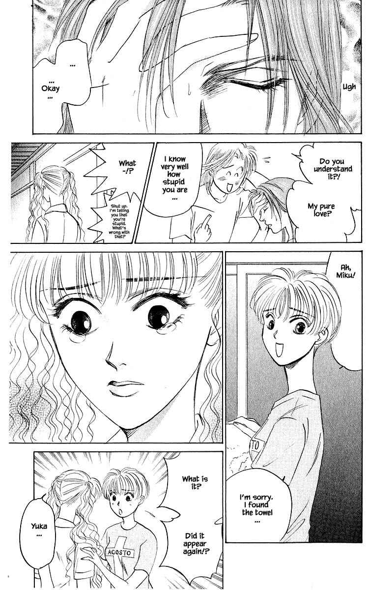 Page 4 Chapter 53.2 Eight Clouds Rising