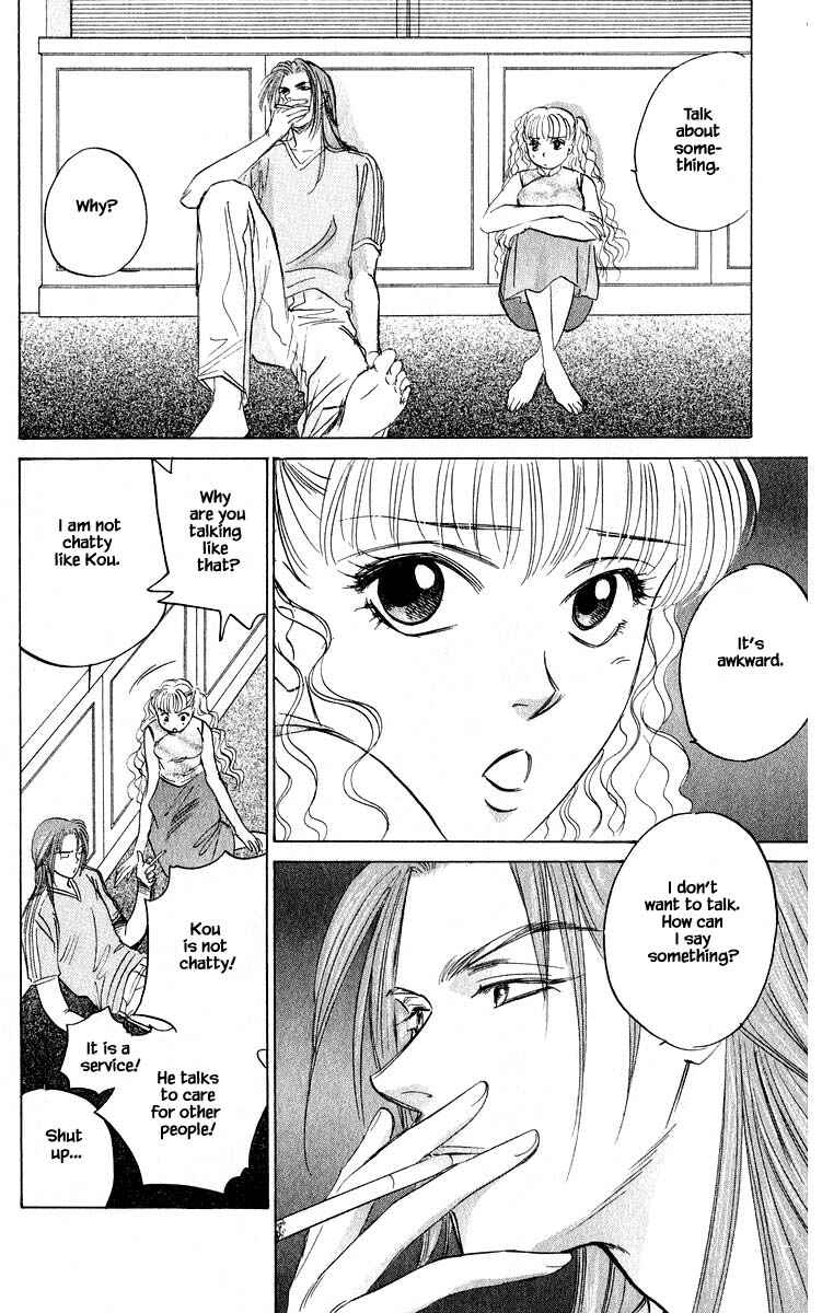 Page 9 Chapter 53.2 Eight Clouds Rising