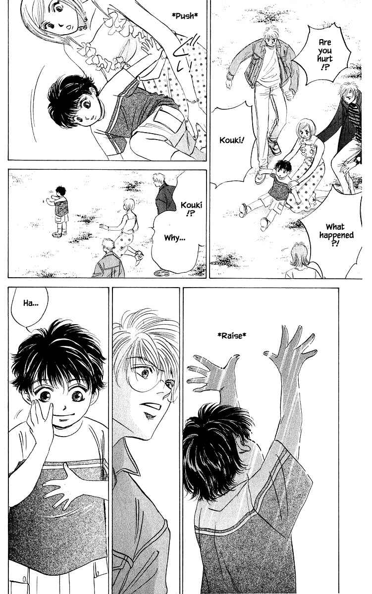 Page 13 Chapter 86.3 Eight Clouds Rising