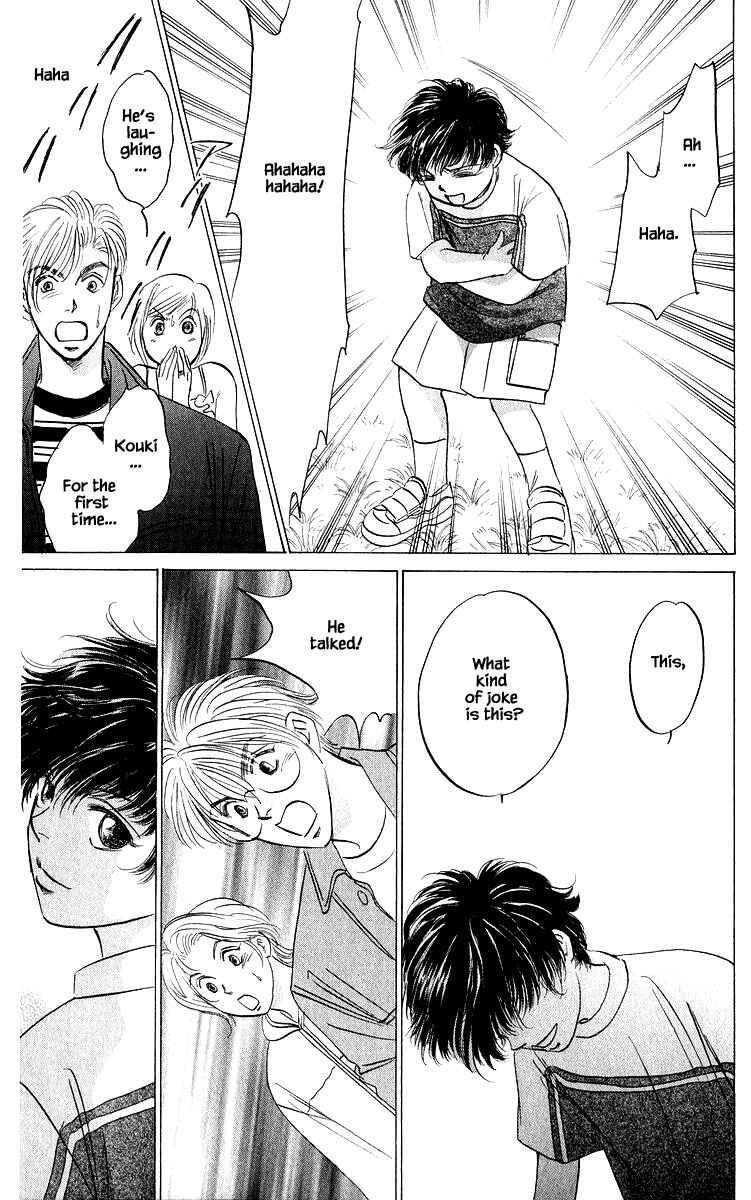 Page 14 Chapter 86.3 Eight Clouds Rising
