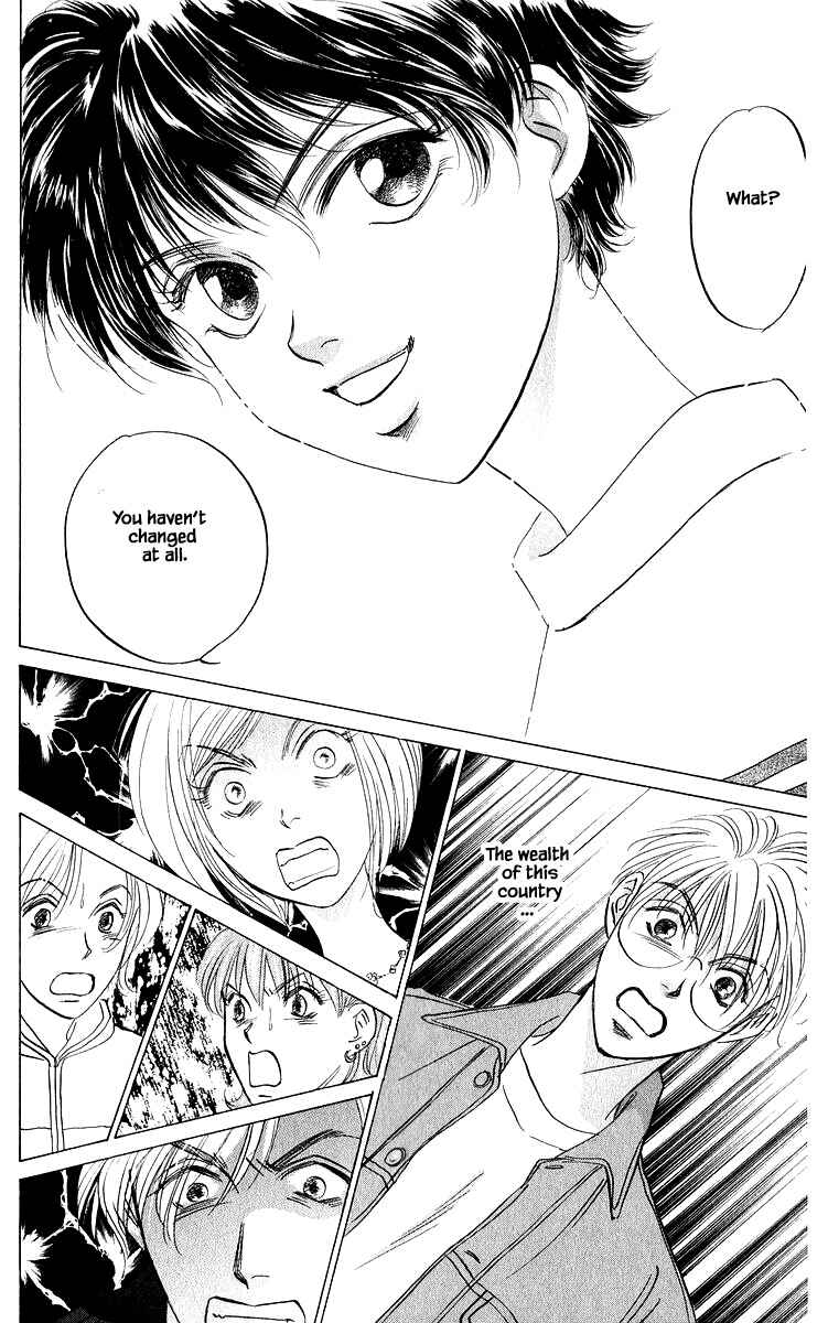 Page 15 Chapter 86.3 Eight Clouds Rising