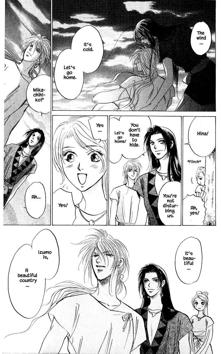 Page 6 Chapter 86.3 Eight Clouds Rising