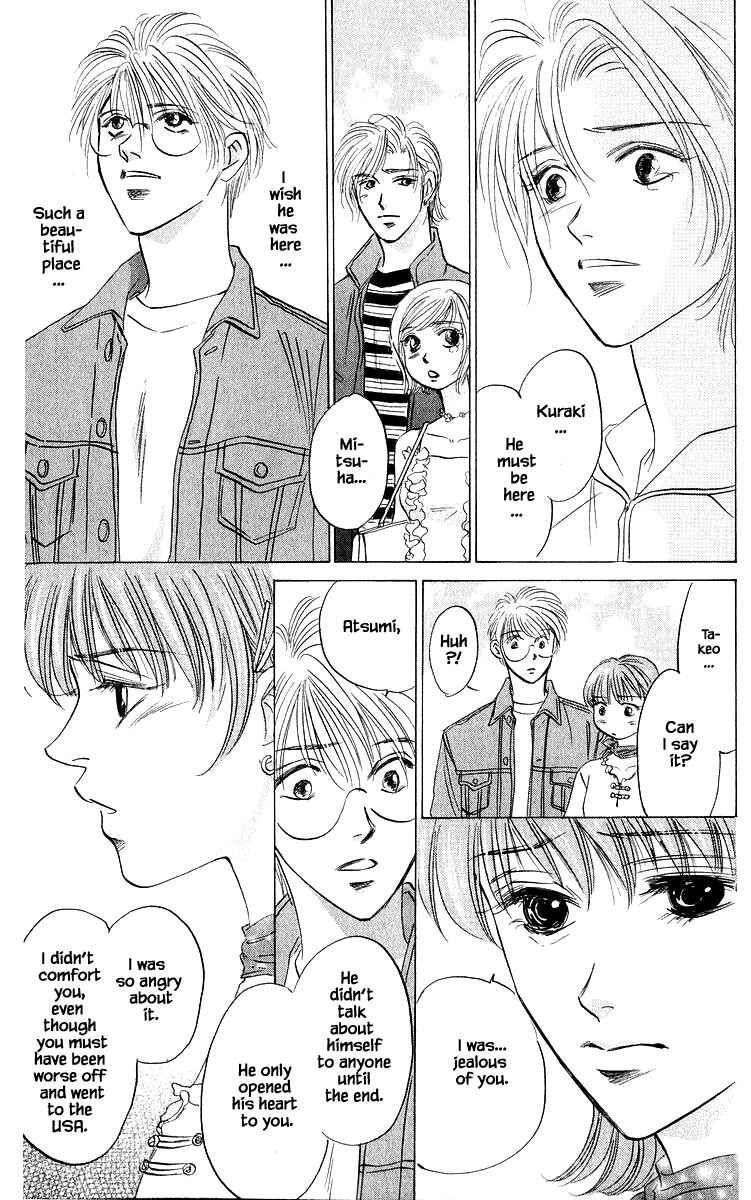 Page 8 Chapter 86.3 Eight Clouds Rising