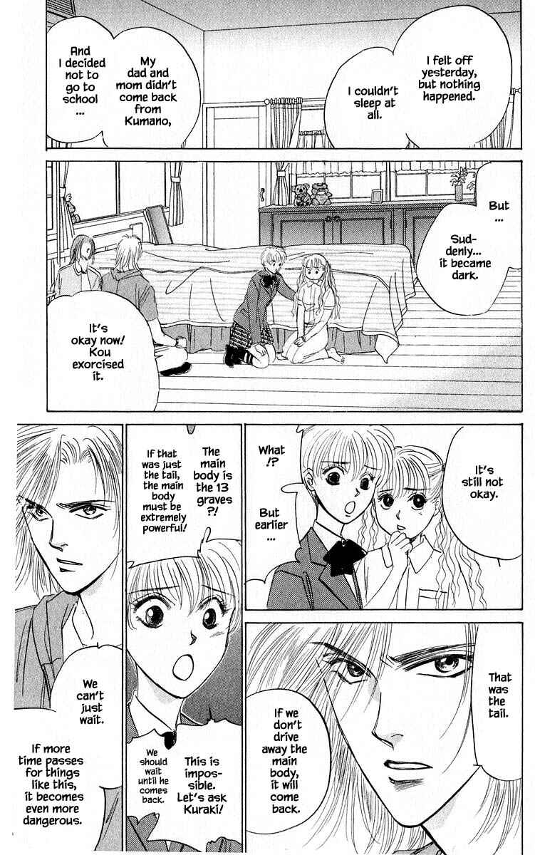 Page 15 Chapter 53.1 Eight Clouds Rising