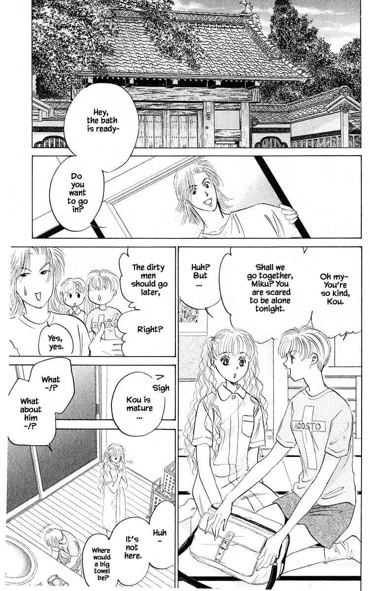 Page 19 Chapter 53.1 Eight Clouds Rising