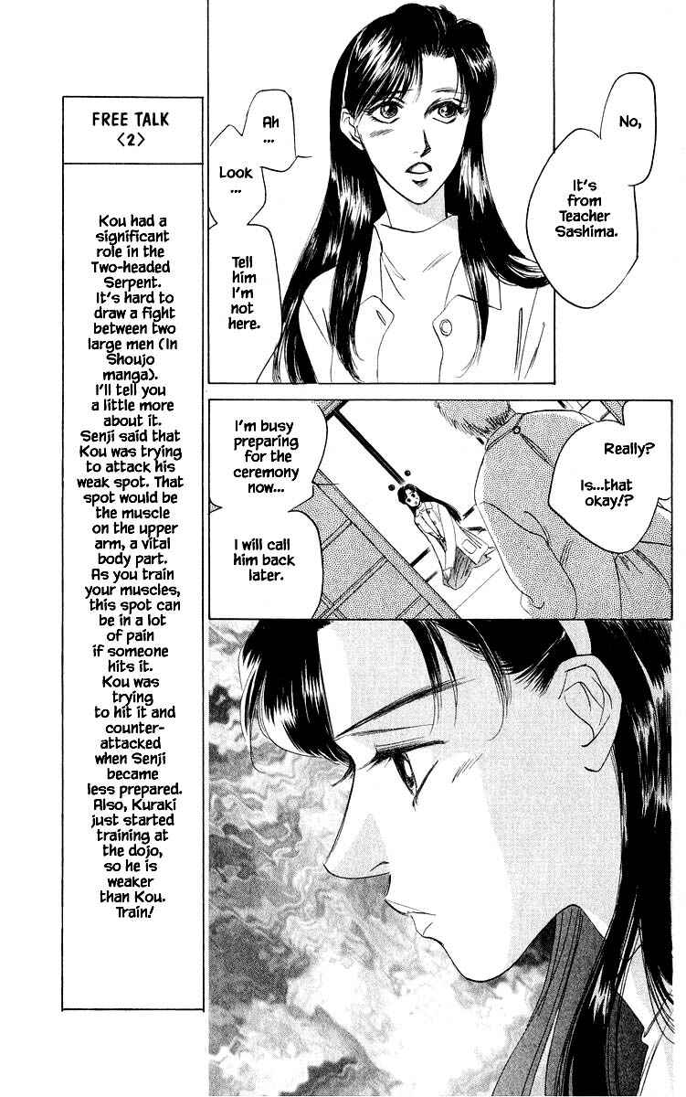 Page 5 Chapter 35.1 Eight Clouds Rising