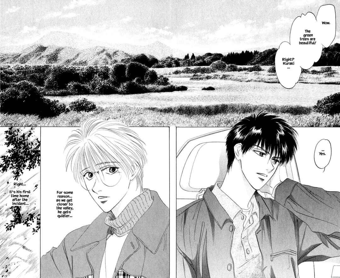 Page 6 Chapter 35.1 Eight Clouds Rising