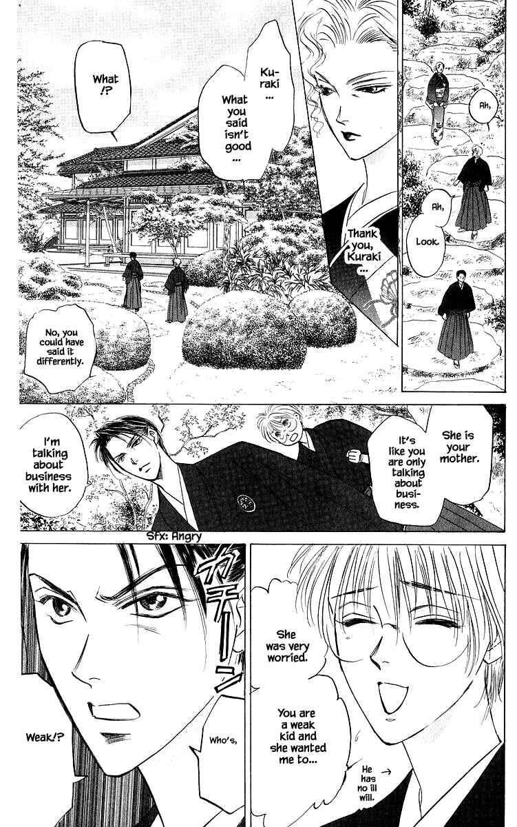 Page 11 Chapter 79.1 Eight Clouds Rising