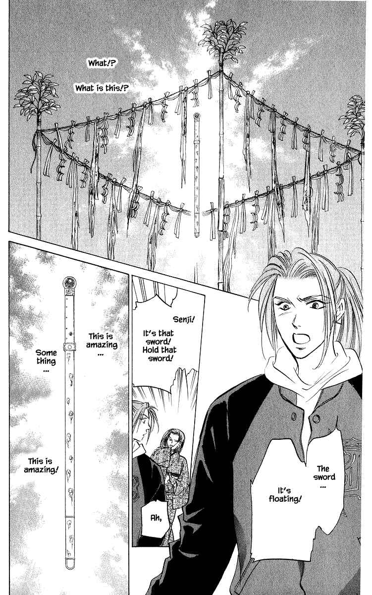 Page 18 Chapter 79.1 Eight Clouds Rising