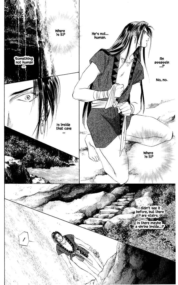 Page 1 Chapter 42.2 Eight Clouds Rising