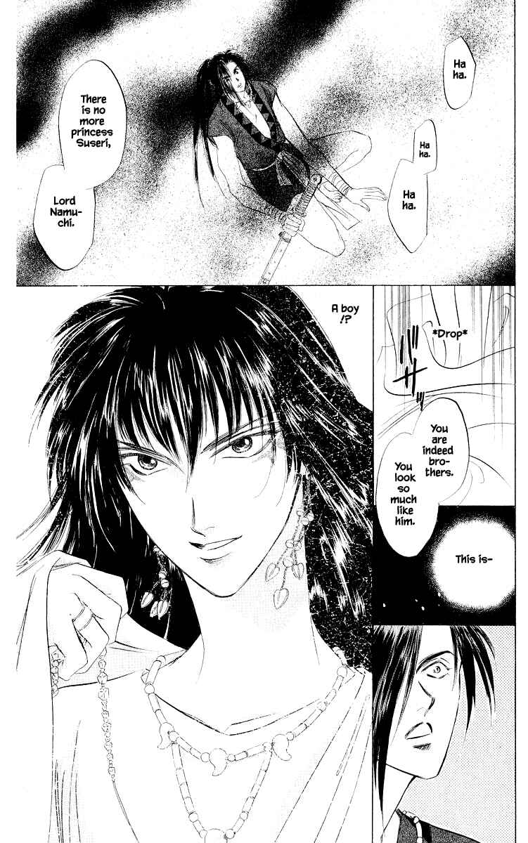 Page 10 Chapter 42.2 Eight Clouds Rising