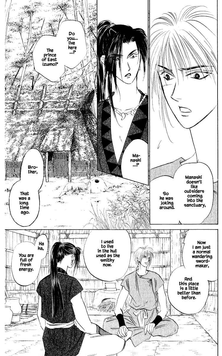 Page 12 Chapter 42.2 Eight Clouds Rising