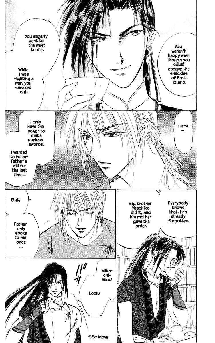 Page 13 Chapter 42.2 Eight Clouds Rising
